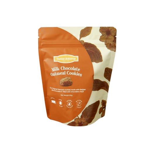 Milk Chocolate Chips Cookies (Small Pouch)