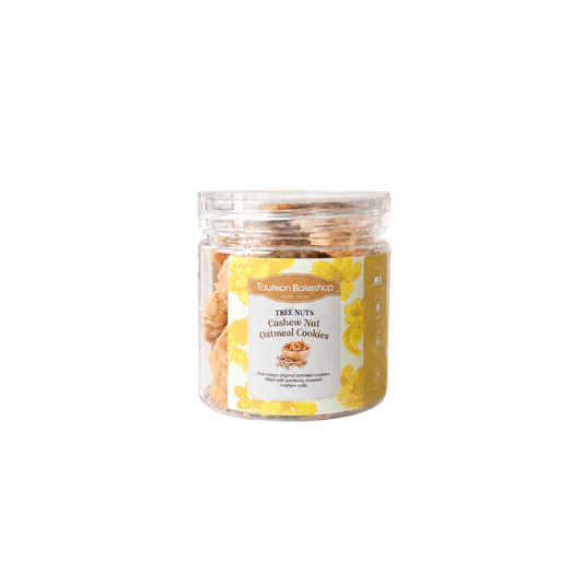 Mini Cashew Nut Oatmeal Cookies (10th Anniversary)