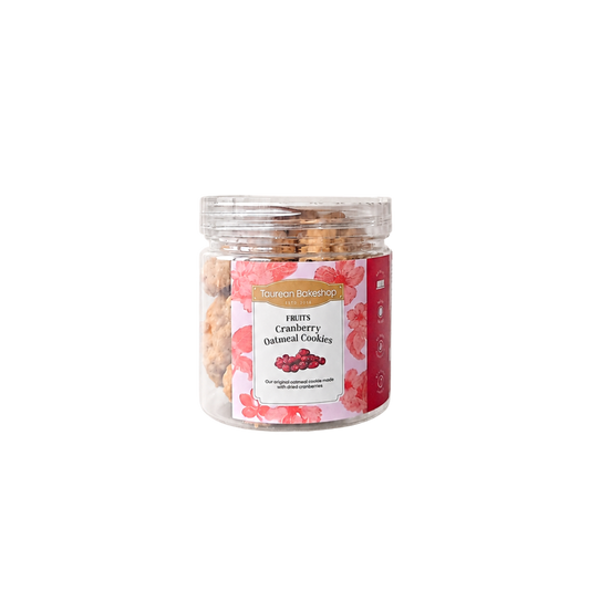 Mini Cranberry Oatmeal Cookies (10th Anniversary)