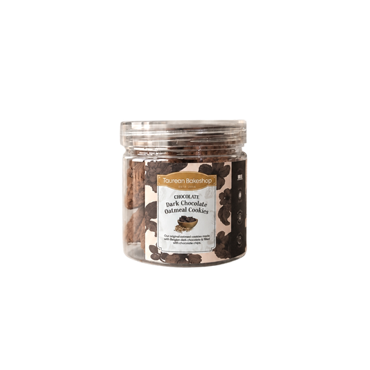 Mini Dark Chocolate Oatmeal Cookies (10th Anniversary)