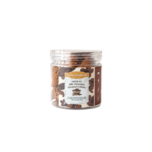 Mini Milk Chocolate Oatmeal Cookies (10th Anniversary)