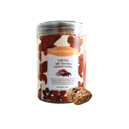 Coffee Milk Chocolate Chips Oatmeal Cookies