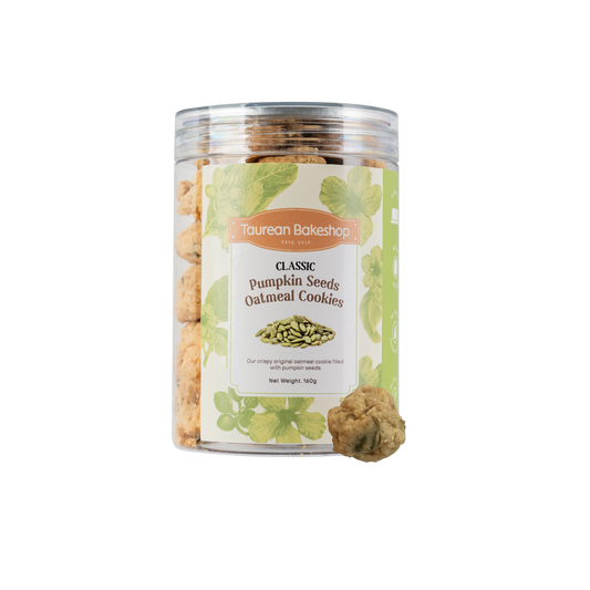 Pumpkin Seeds Oatmeal Cookies