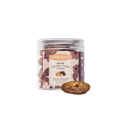 Crunchy Chocolate Walnut Cookies