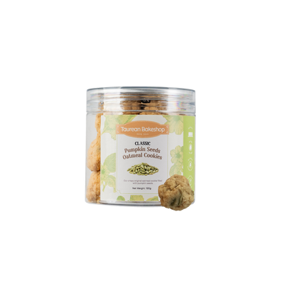 Pumpkin Seeds Oatmeal Cookies