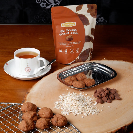 Milk Chocolate Chips Cookies (Small Pouch)