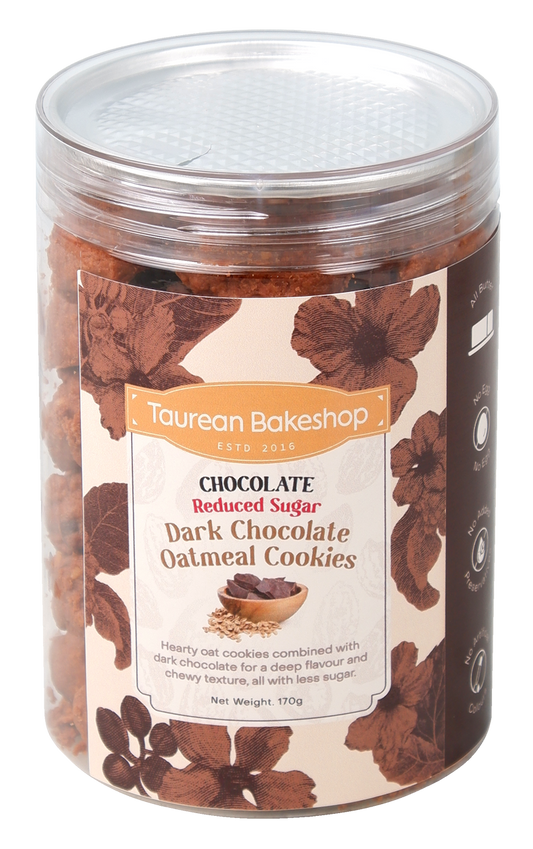 Dark Chocolate Reduced Sugar Oatmeal Cookies