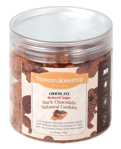 Dark Chocolate Reduced Sugar Oatmeal Cookies