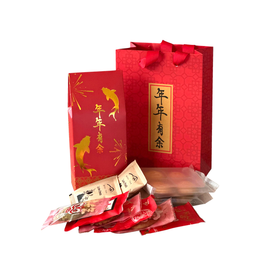 Happy CNY Box