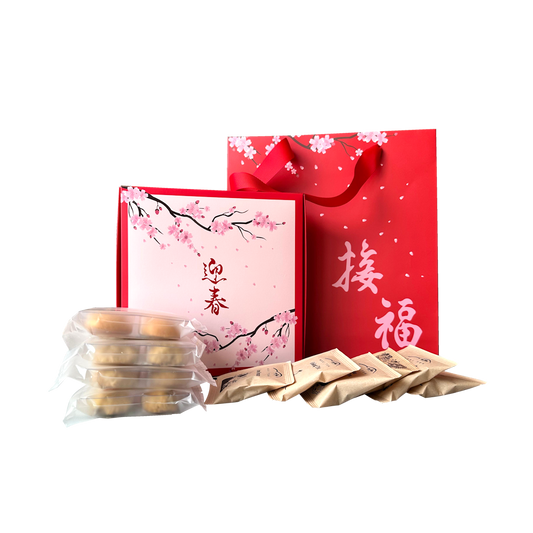 CNY Harmony Box